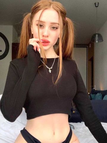 Нина